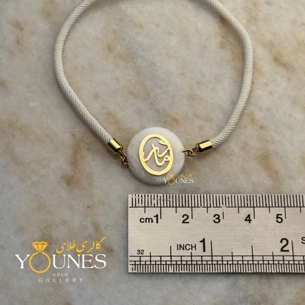 دستبند مادر طلا بیضی سنگ صدفی